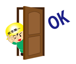 The craftsman 6 sticker #12358042