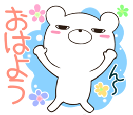 jitokuma sticker #12358094