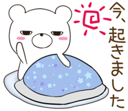 jitokuma sticker #12358095
