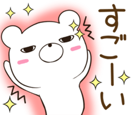jitokuma sticker #12358099