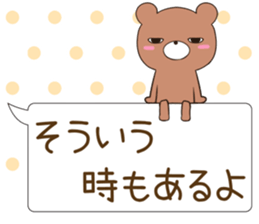 jitokuma sticker #12358100