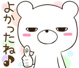 jitokuma sticker #12358102