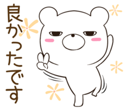 jitokuma sticker #12358103