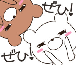 jitokuma sticker #12358105