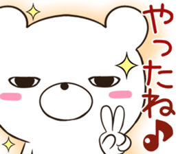 jitokuma sticker #12358106