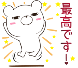 jitokuma sticker #12358107