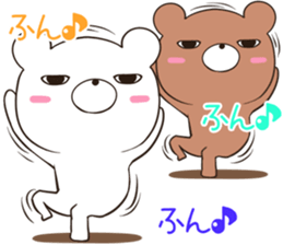jitokuma sticker #12358109