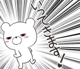 jitokuma sticker #12358111