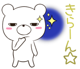 jitokuma sticker #12358114
