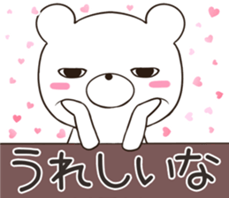 jitokuma sticker #12358116