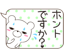jitokuma sticker #12358119