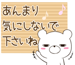 jitokuma sticker #12358125