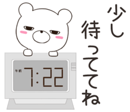 jitokuma sticker #12358128