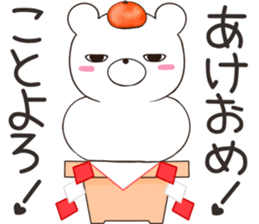 jitokuma sticker #12358133