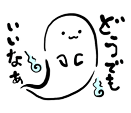 Japanese YURU OBAKE 2 sticker #12358134
