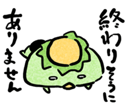 Japanese YURU OBAKE 2 sticker #12358138