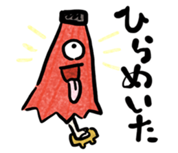 Japanese YURU OBAKE 2 sticker #12358146
