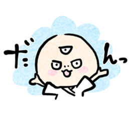 Japanese YURU OBAKE 2 sticker #12358149