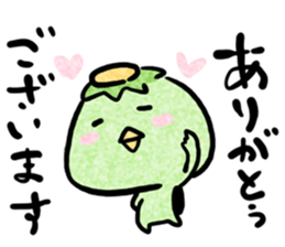 Japanese YURU OBAKE 2 sticker #12358151