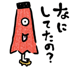 Japanese YURU OBAKE 2 sticker #12358153