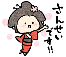 Japanese YURU OBAKE 2 sticker #12358157