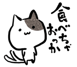 Japanese YURU OBAKE 2 sticker #12358166