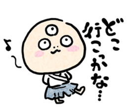 Japanese YURU OBAKE 2 sticker #12358170