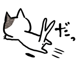 Japanese YURU OBAKE 2 sticker #12358173