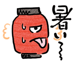 Japanese YURU OBAKE sticker #12358496