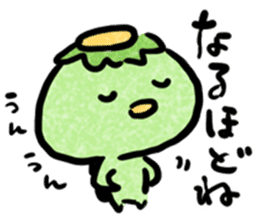 Japanese YURU OBAKE sticker #12358499