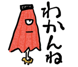 Japanese YURU OBAKE sticker #12358501