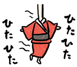 Japanese YURU OBAKE sticker #12358502