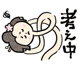 Japanese YURU OBAKE sticker #12358506