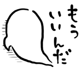 Japanese YURU OBAKE sticker #12358510