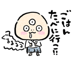 Japanese YURU OBAKE sticker #12358512