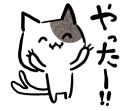 Japanese YURU OBAKE sticker #12358515