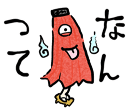 Japanese YURU OBAKE sticker #12358516
