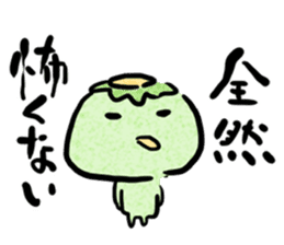 Japanese YURU OBAKE sticker #12358521