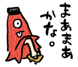 Japanese YURU OBAKE sticker #12358523