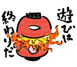 Japanese YURU OBAKE sticker #12358528