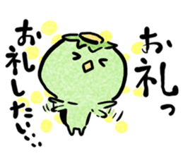 Japanese YURU OBAKE sticker #12358531