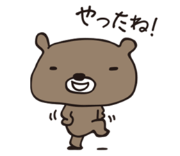 hobo-kuma 2 sticker #12358654