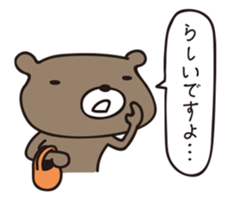hobo-kuma 2 sticker #12358655