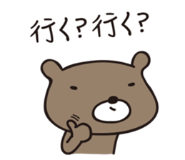 hobo-kuma 2 sticker #12358660