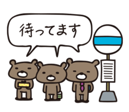 hobo-kuma 2 sticker #12358661