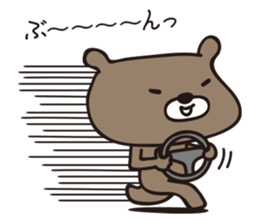 hobo-kuma 2 sticker #12358662