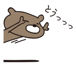 hobo-kuma 2 sticker #12358664