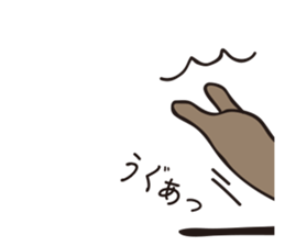 hobo-kuma 2 sticker #12358665