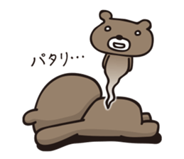 hobo-kuma 2 sticker #12358679