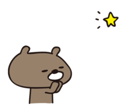 hobo-kuma 2 sticker #12358691